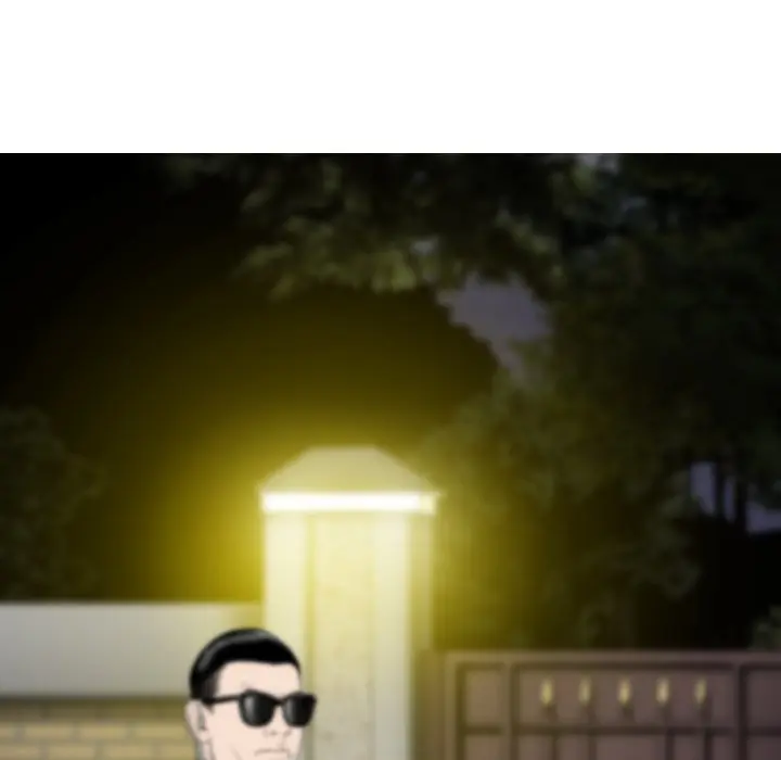 Only You Episode 13 - Page 45