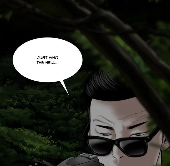 Only You Episode 13 - Page 56