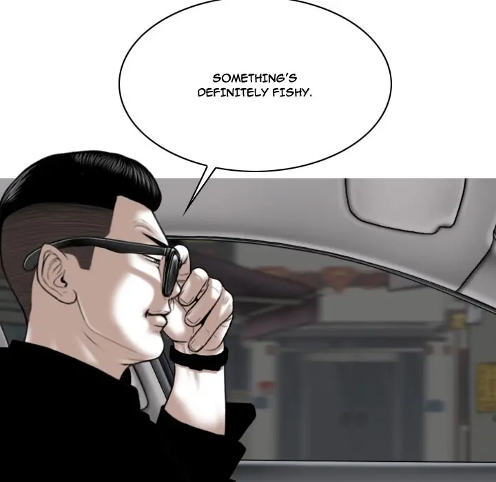 Only You Episode 13 - Page 7