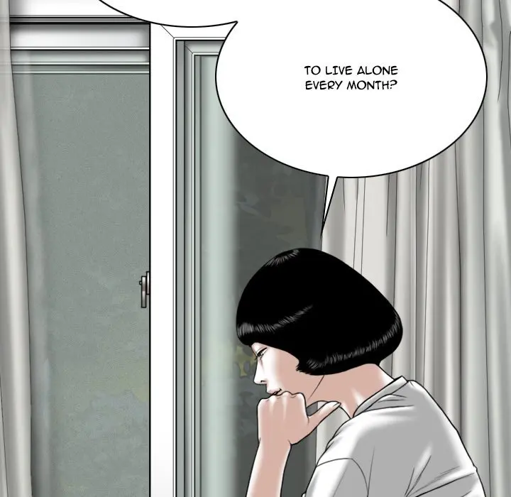 Only You Episode 13 - Page 92