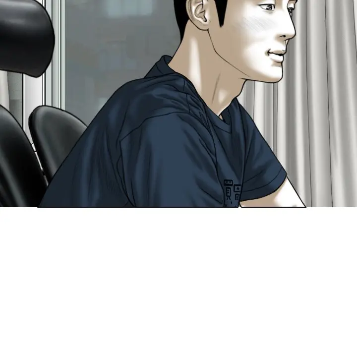 Only You Episode 13 - Page 99