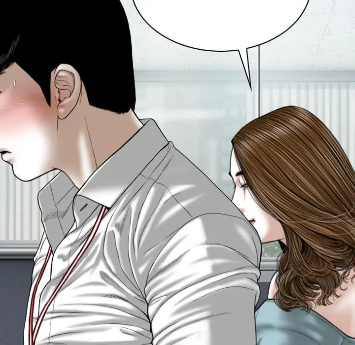 Only You Episode 14 - Page 112