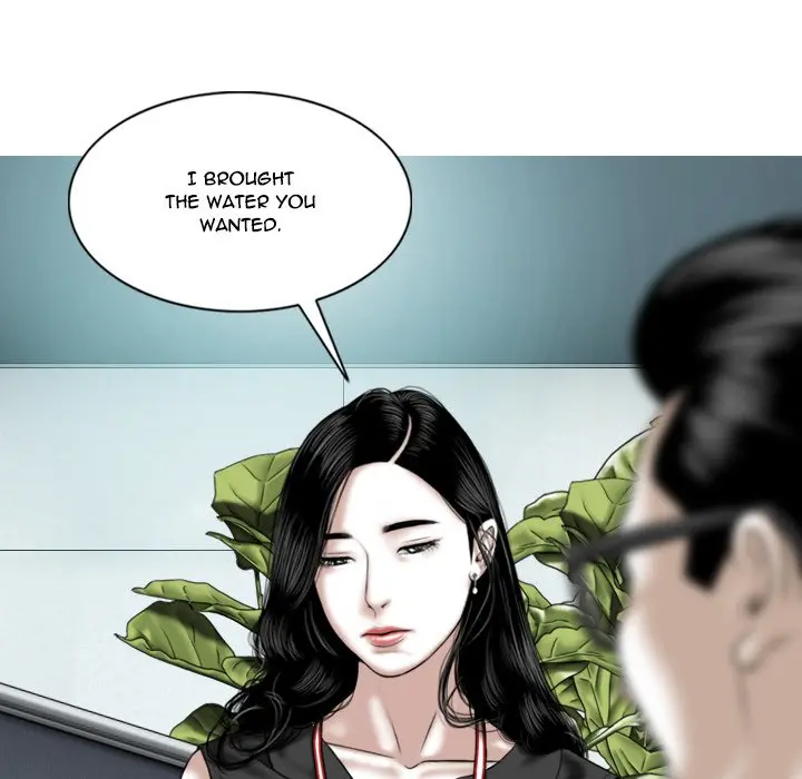 Only You Episode 14 - Page 151