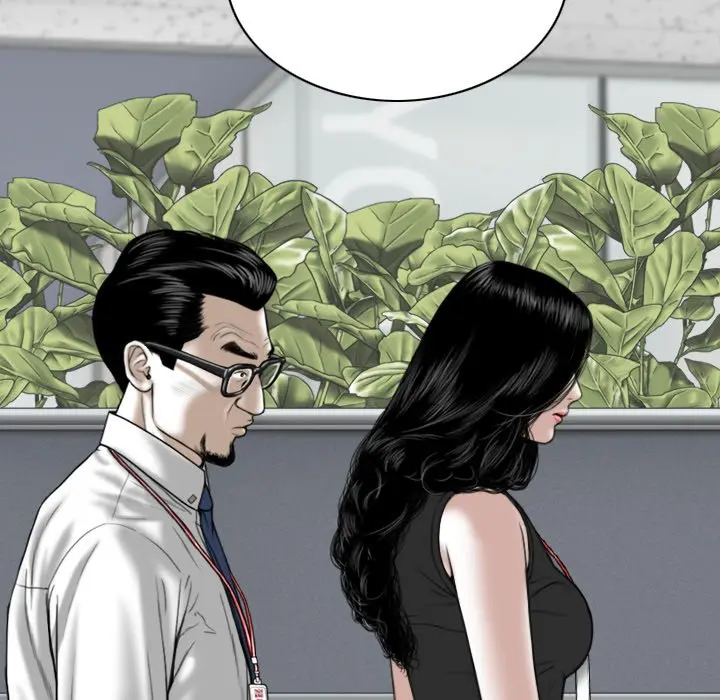 Only You Episode 14 - Page 167