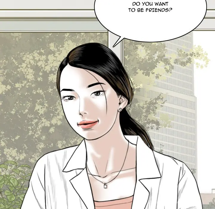 Only You Episode 14 - Page 22