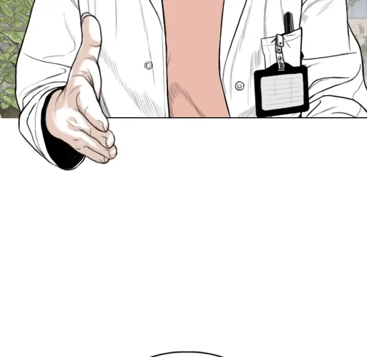 Only You Episode 14 - Page 23