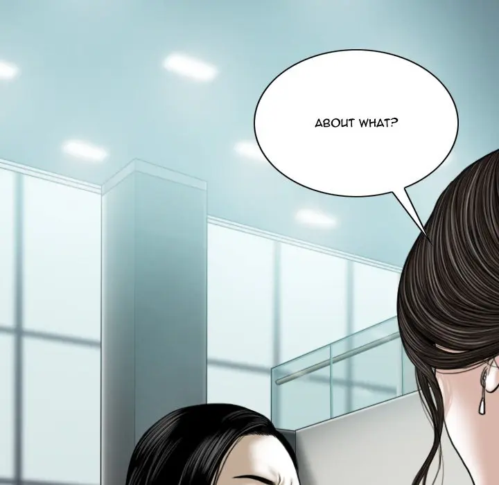 Only You Episode 14 - Page 34