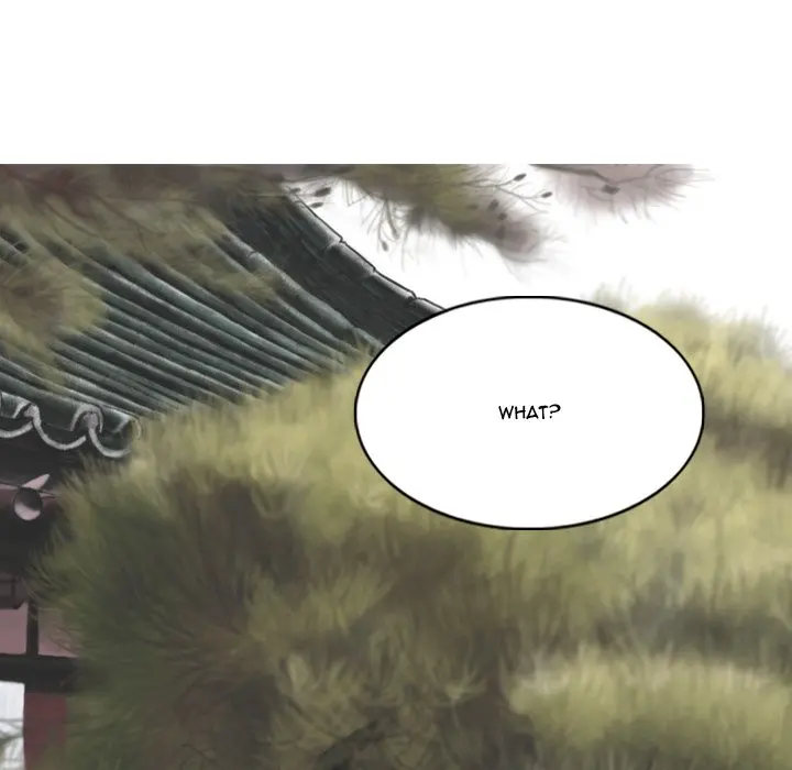 Only You Episode 14 - Page 40