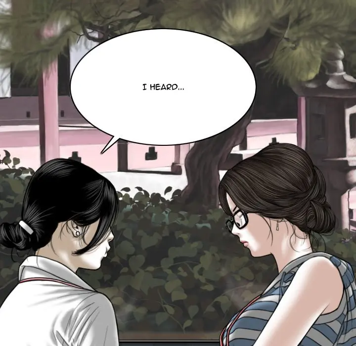 Only You Episode 14 - Page 41