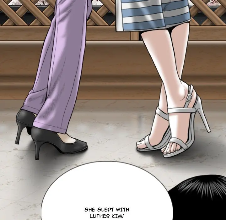 Only You Episode 14 - Page 43