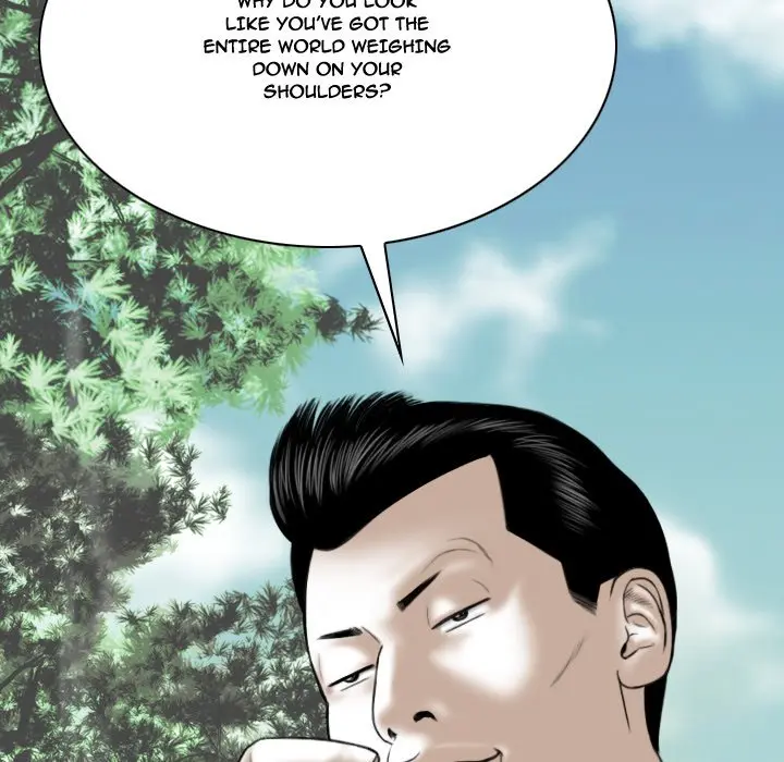 Only You Episode 14 - Page 60