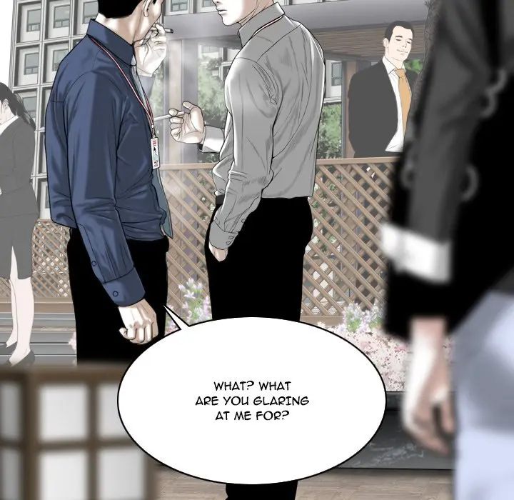 Only You Episode 14 - Page 64
