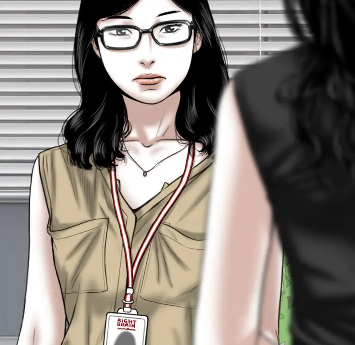 Only You Episode 14 - Page 76