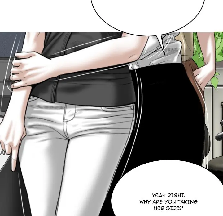 Only You Episode 14 - Page 85