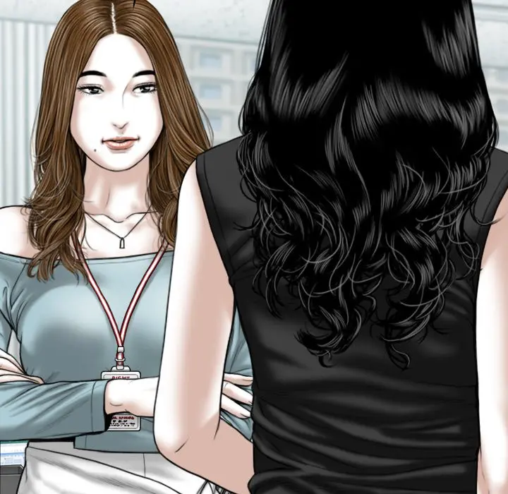 Only You Episode 15 - Page 101