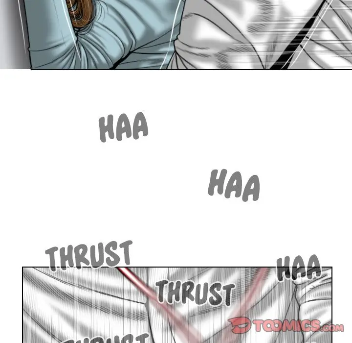 Only You Episode 15 - Page 12