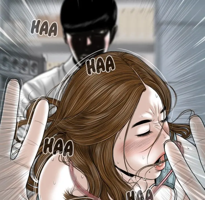 Only You Episode 15 - Page 16