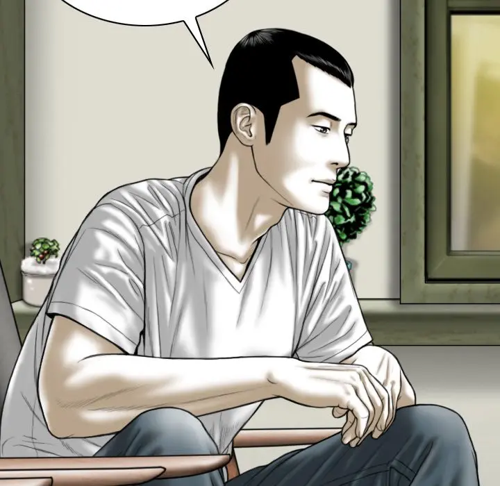 Only You Episode 15 - Page 175