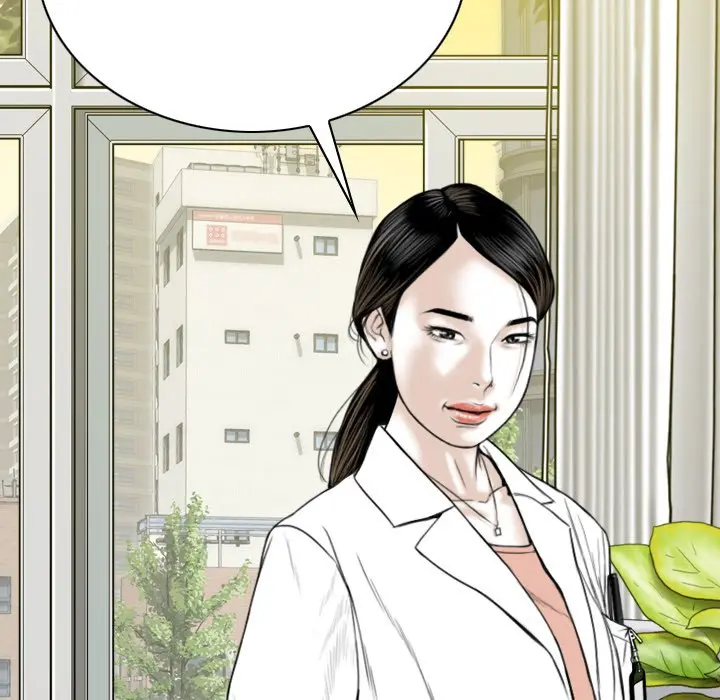 Only You Episode 15 - Page 31