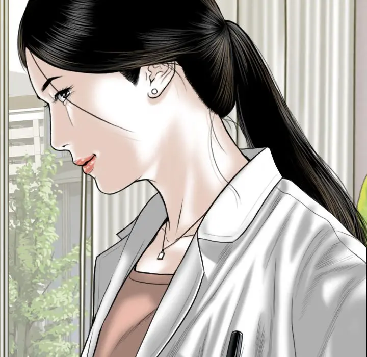 Only You Episode 15 - Page 41