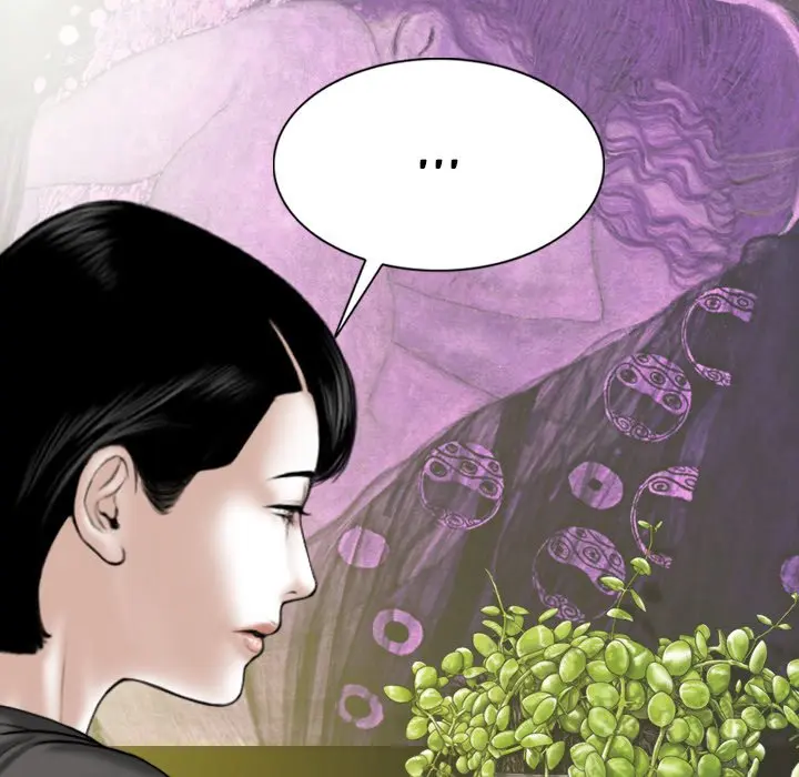 Only You Episode 15 - Page 43