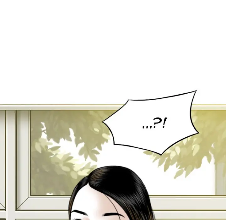 Only You Episode 15 - Page 46