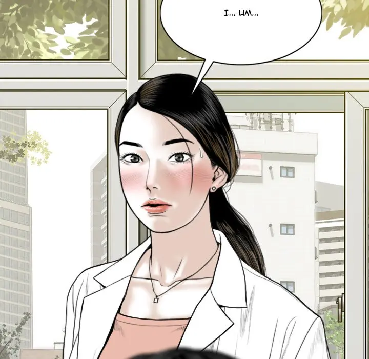 Only You Episode 15 - Page 49