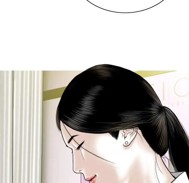 Only You Episode 15 - Page 62