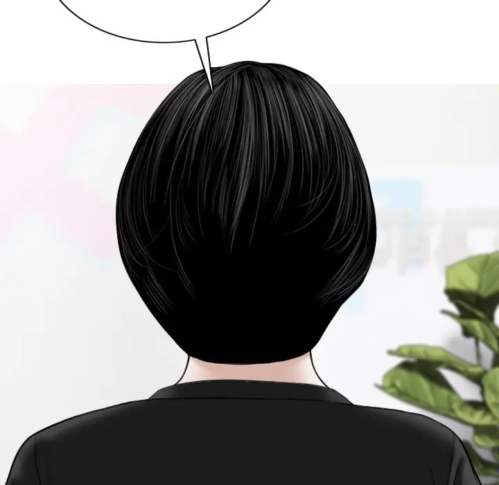 Only You Episode 15 - Page 71