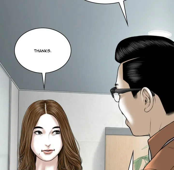 Only You Episode 15 - Page 78