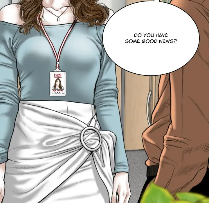 Only You Episode 15 - Page 79