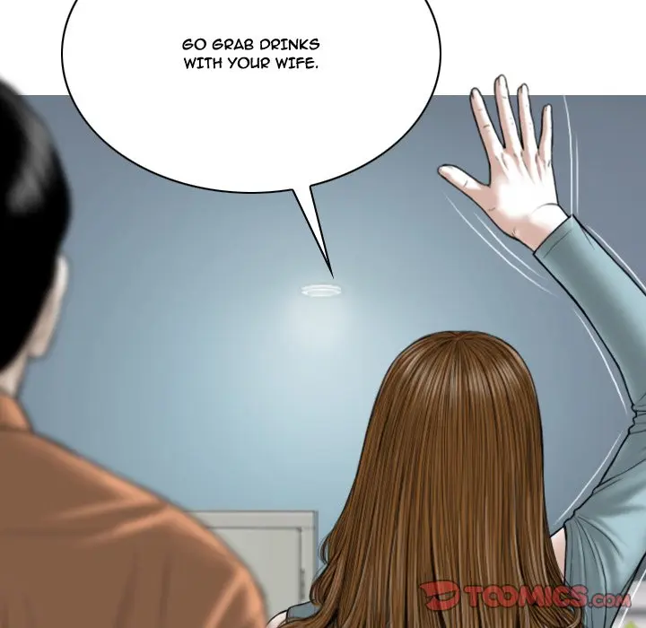 Only You Episode 15 - Page 84