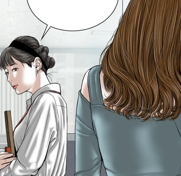 Only You Episode 15 - Page 87