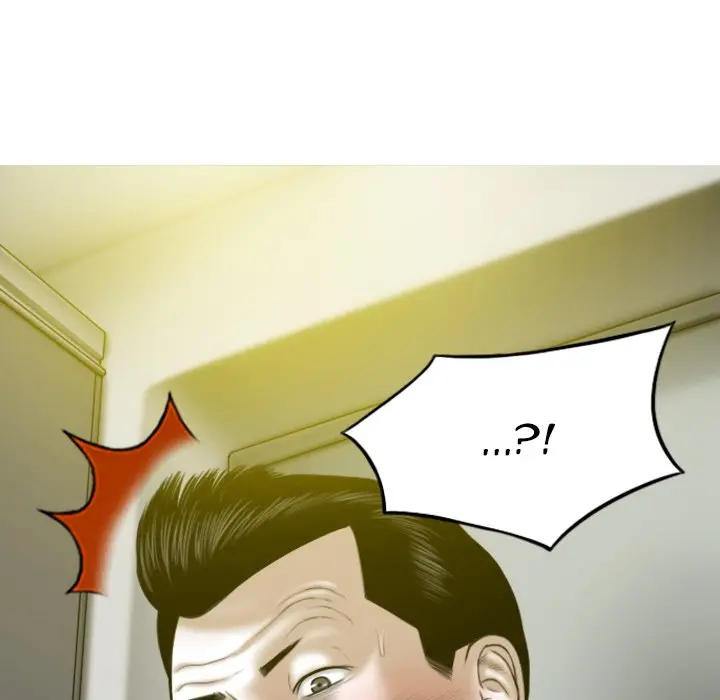 Only You Episode 16 - Page 183