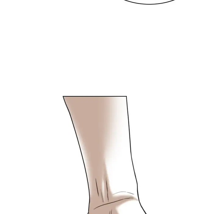 Only You Episode 16 - Page 22