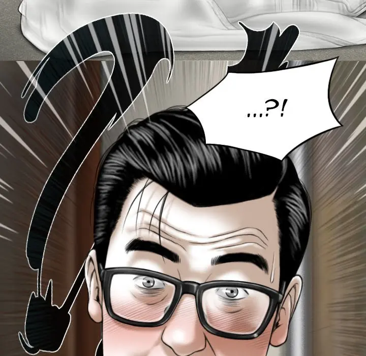 Only You Episode 16 - Page 26
