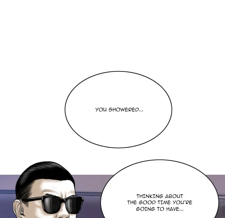 Only You Episode 16 - Page 45