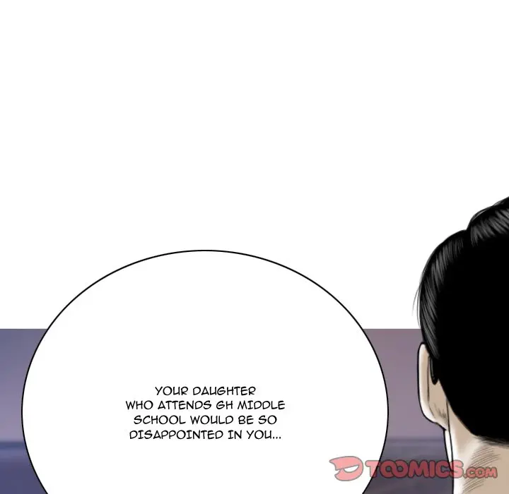 Only You Episode 16 - Page 52