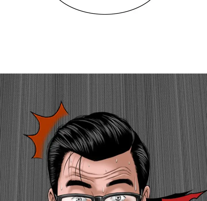 Only You Episode 16 - Page 58