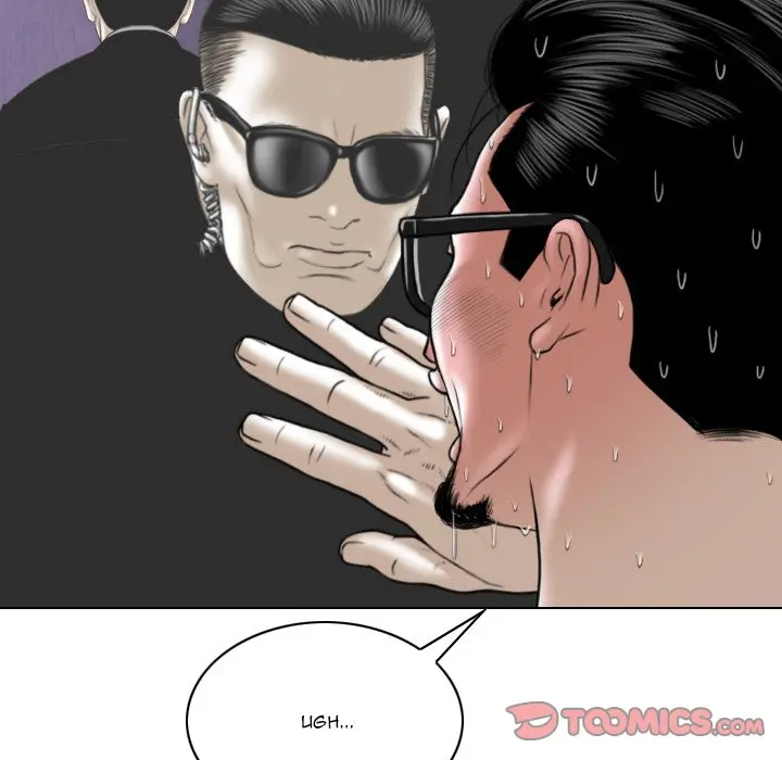Only You Episode 16 - Page 68