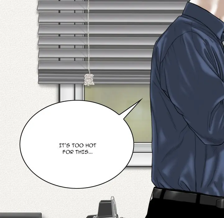 Only You Episode 16 - Page 74