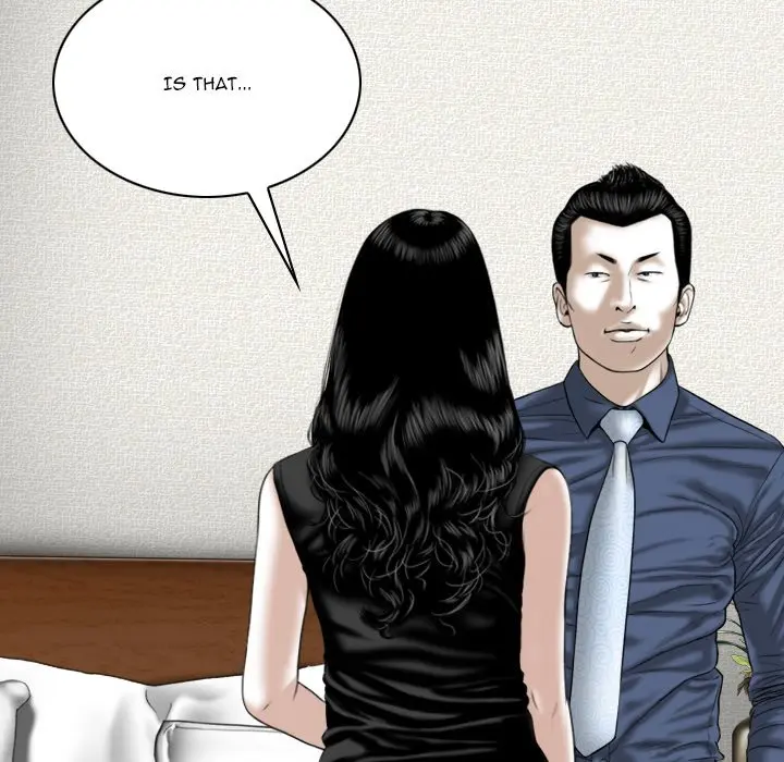 Only You Episode 16 - Page 90