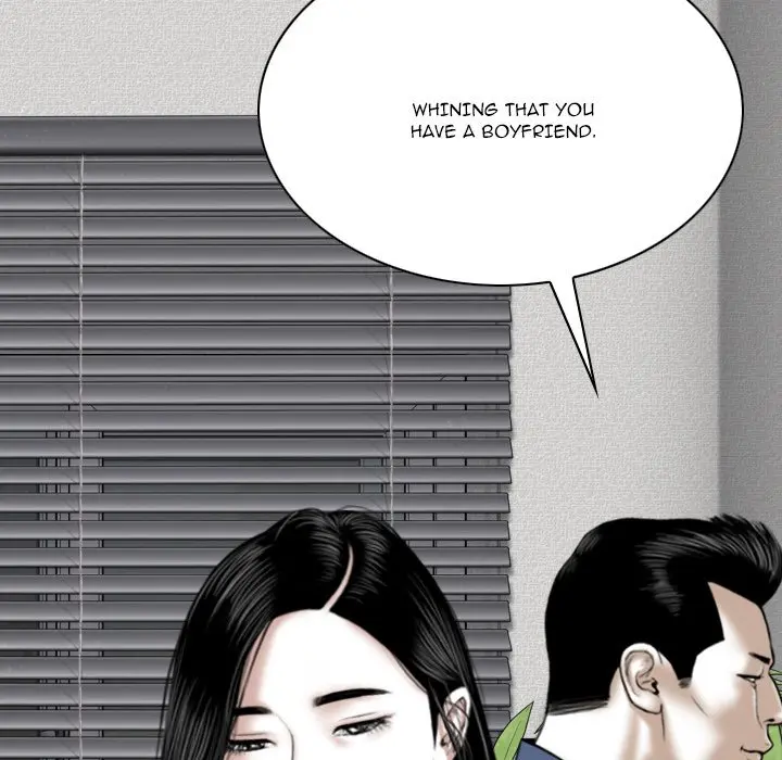 Only You Episode 16 - Page 97
