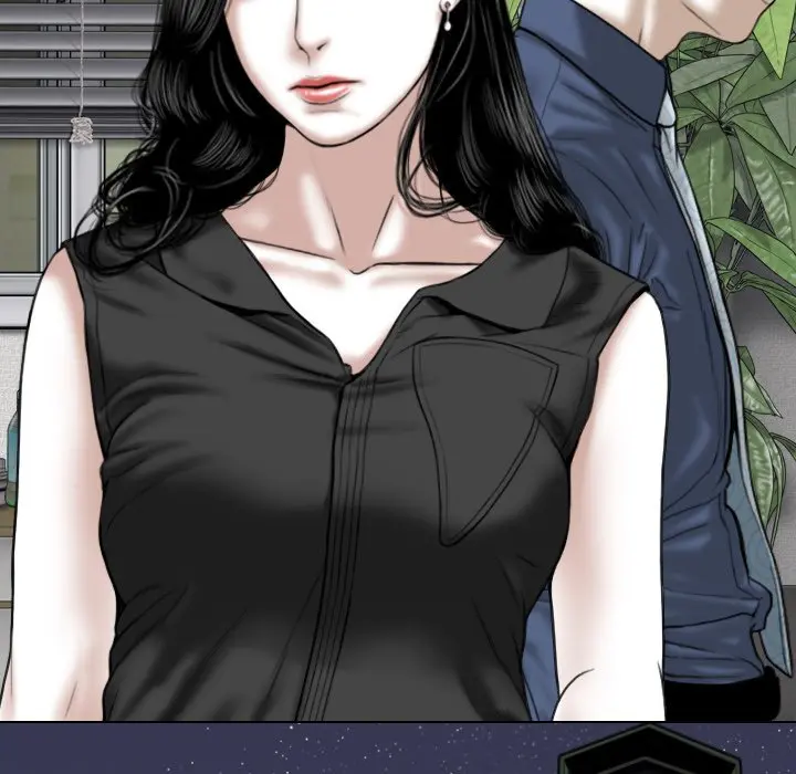 Only You Episode 16 - Page 98
