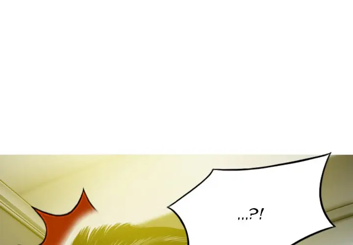 Only You Episode 17 - Page 1
