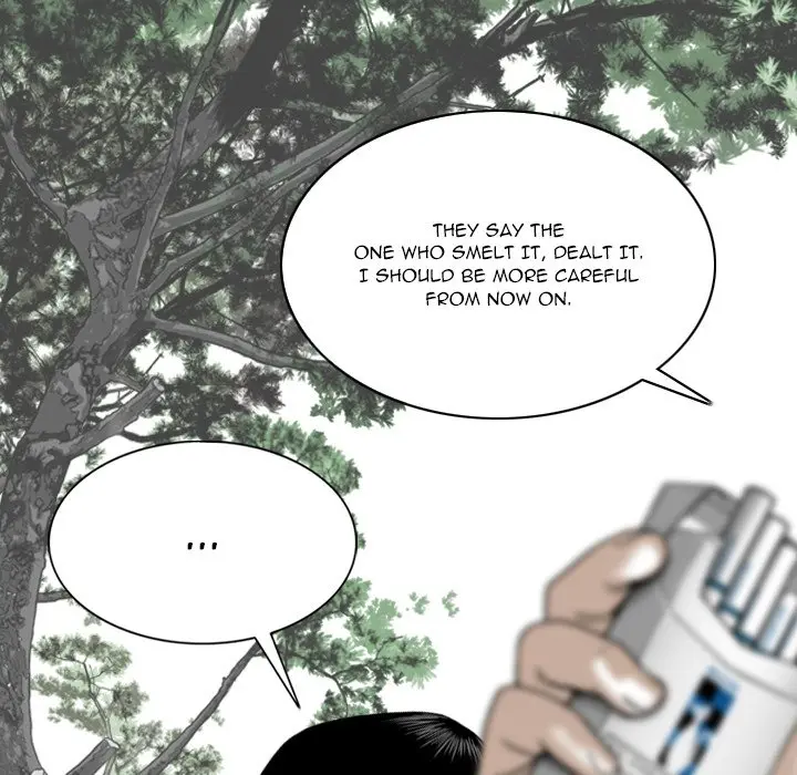 Only You Episode 17 - Page 104