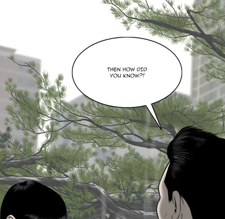 Only You Episode 17 - Page 113