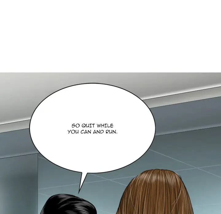 Only You Episode 17 - Page 147
