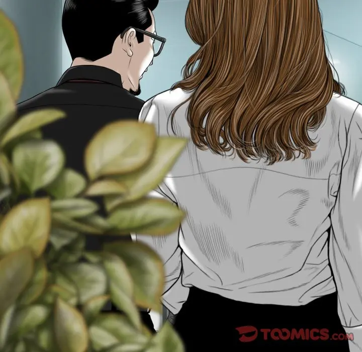 Only You Episode 17 - Page 148