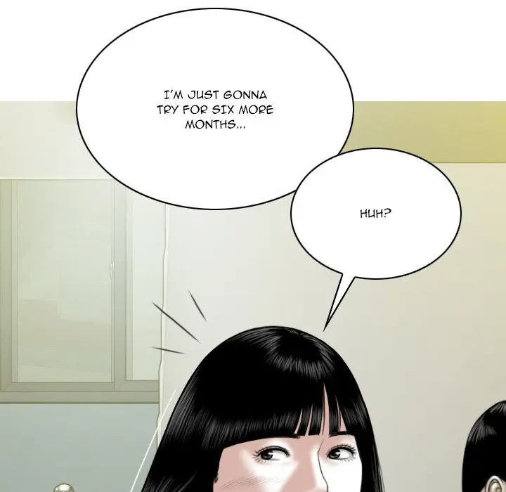 Only You Episode 17 - Page 23